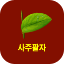 Ǯ